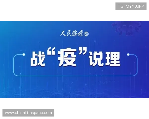 四分卫伤情最新进展引发联盟关注 聚焦康复进程和赛季前景 四分卫伤情最新进展引发联盟关注 聚焦康复进程和赛季前景