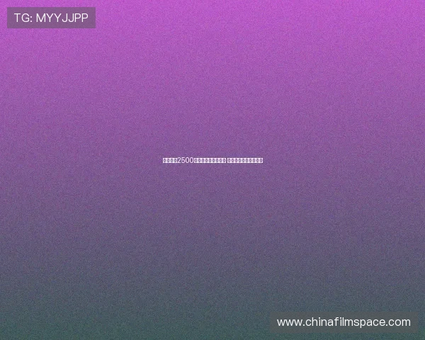 邓弗里斯2500万欧解约金即将失效 巴萨难以完成引援交易