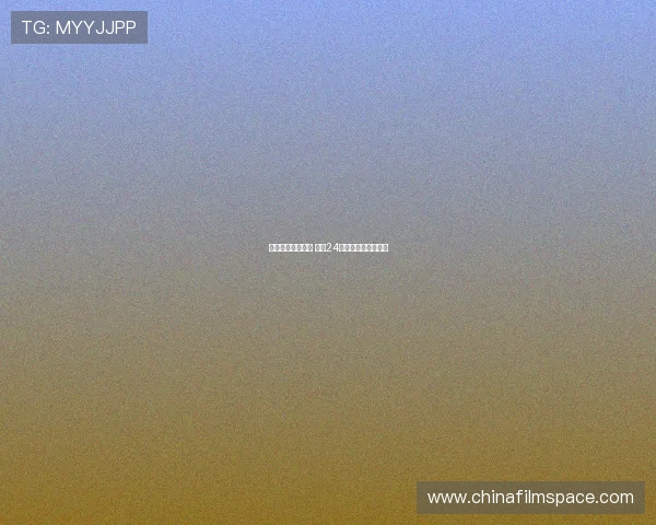 佳夫接受纽卡体检 预计24小时内完成转会手续