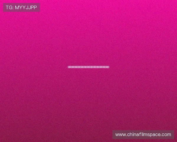 樊振东德甲首战失利背后的深层意义与中国乒乓球未来发展启示