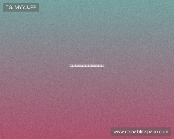 德甲联赛购票全攻略如何轻松抢到心仪球队的赛事门票