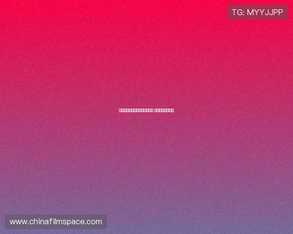 拜仁后卫阿兹努接受埃弗顿体检 转会事宜或将达成