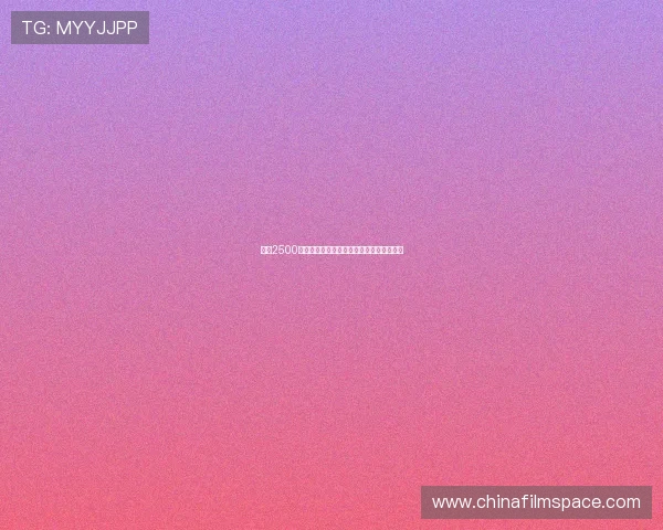 罗马2500万新援埃尔艾纳维引领中场革新开启新篇章
