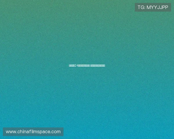 赵睿选择24号球衣向科比致敬 渴望与兄弟们携手争冠 赵睿选择24号球衣向科比致敬 渴望与兄弟们携手争冠