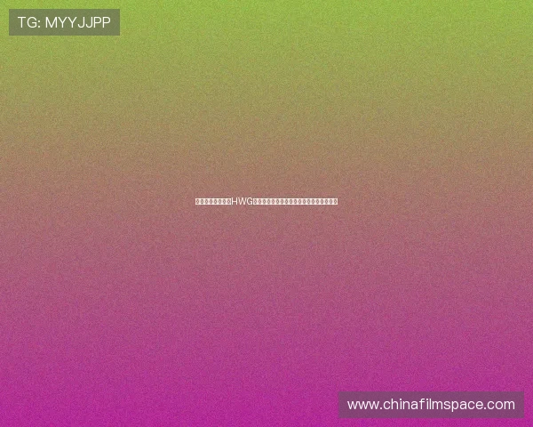 霍伊伦点赞罗马诺HWG曼联签下谢什科新篇章开启新队友欢迎仪式 霍伊伦点赞罗马诺HWG曼联签下谢什科新篇章开启新队友欢迎仪式