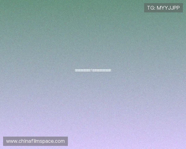 黑马伯恩茅斯卖星净赚1亿两连胜登顶曼联曼城错愕 黑马伯恩茅斯卖星净赚1亿两连胜登顶曼联曼城错愕