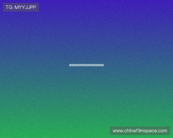 德甲联赛购票全攻略如何轻松抢到心仪球队的赛事门票