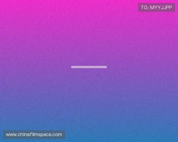 英超球迷文化探析：激情、忠诚与社群精神的独特体现