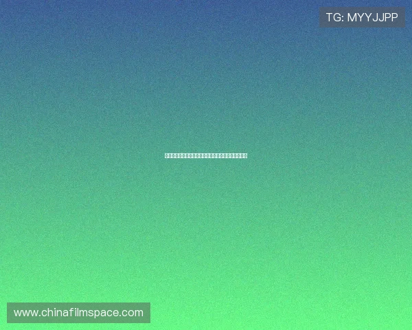 雅克松计划暂时留在慕尼黑不急回伦敦将待上一段时间