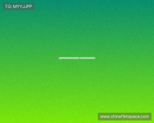 姆巴佩带领法国队冲击世界杯新辉煌 展现球场统治力与未来潜力 姆巴佩带领法国队冲击世界杯新辉煌 展现球场统治力与未来潜力