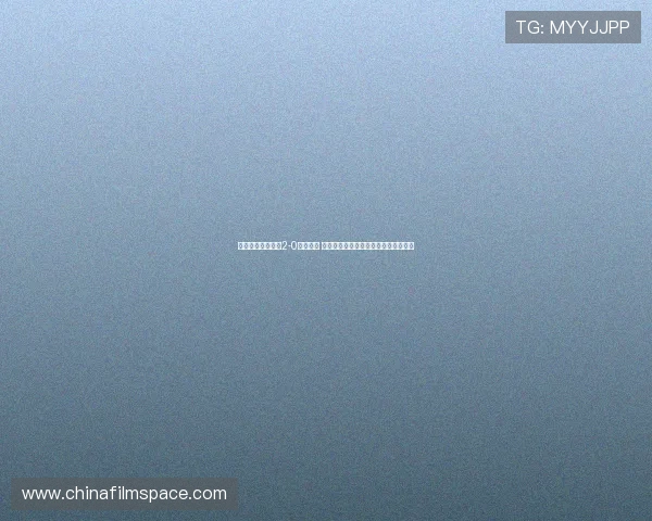 巴黎两将染红仍以2-0战胜拜仁 晋级四强登贝莱杜埃破门穆西亚拉伤退 巴黎两将染红仍以2-0战胜拜仁 晋级四强登贝莱杜埃破门穆西亚拉伤退