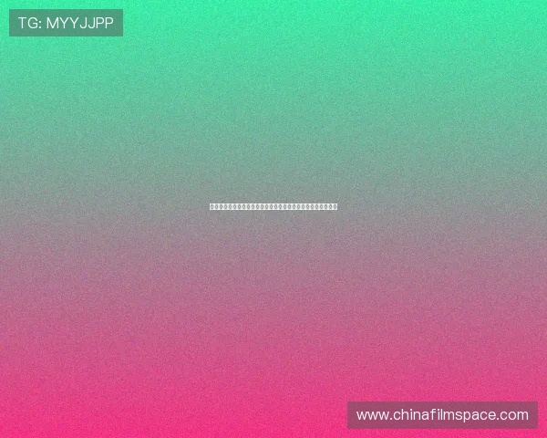 杨瀚森领衔留洋新星郭士强支持年轻球员赴海外高水平联赛锤炼