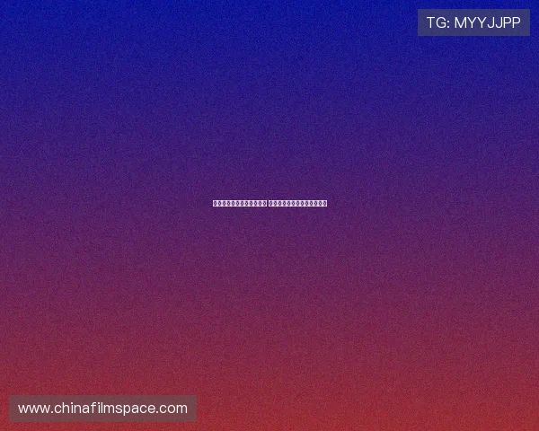 法比奥：首粒进球至关重要 全队展现强烈饥饿感与求胜欲