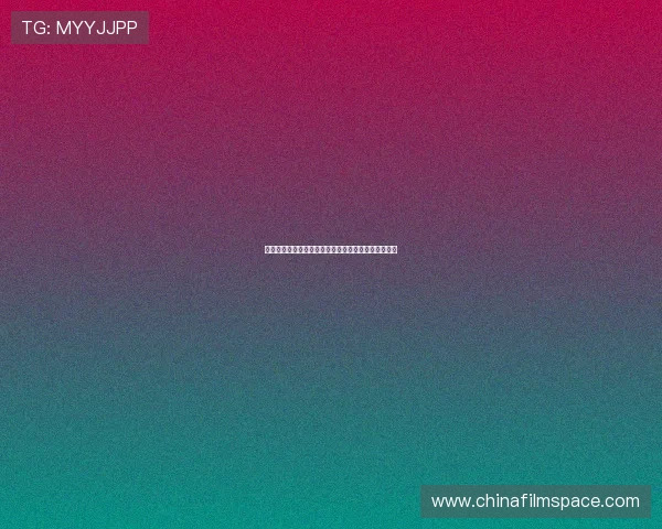 法甲赛季走势分析：各大球队表现与未来竞争格局预测