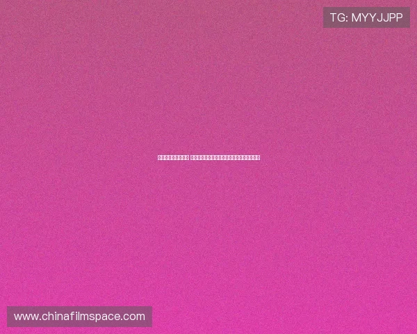 芒特被重用原因揭秘 体系球员具备战术智慧助力队友发挥最佳水平