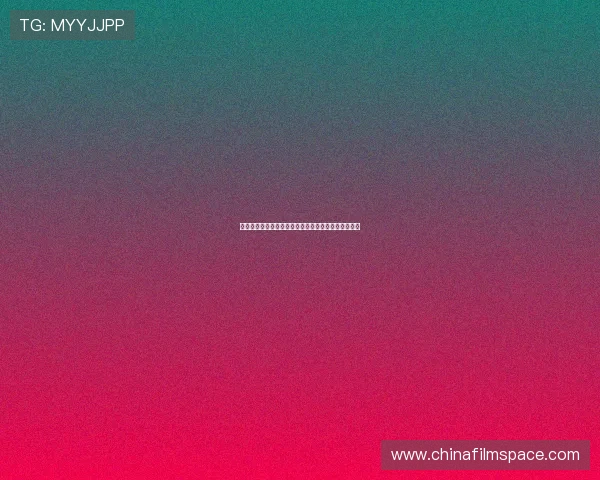 英超赛后评分解析：球员表现全面评估与关键数据分析